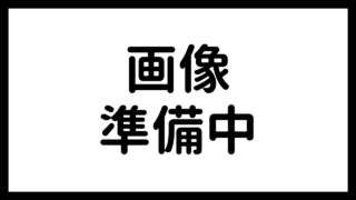 【防府市】宇佐八幡宮の腰輪踊りの開催期間・開催場所・見どころ