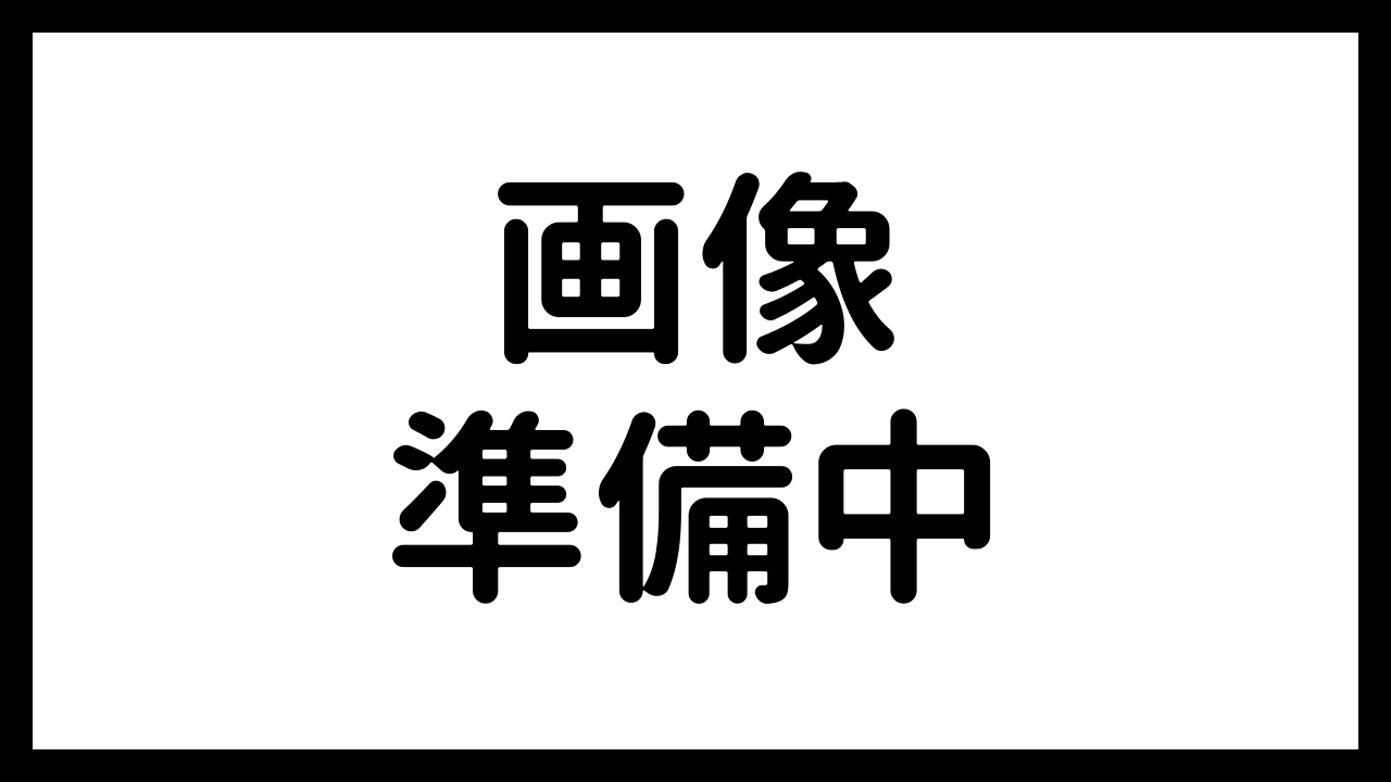 【防府市】ロアール本店の営業時間・アクセス・取扱商品