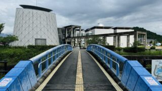 防府市青少年科学館ソラールの利用料金・営業時間・アクセス