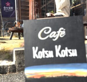 CafeKotsuKotsu1