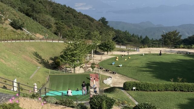 大平山山頂公園のアイキャッチ画像