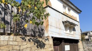 【防府市】大和屋政助船蔵の基本情報・アクセス・写真情報