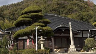 【防府市】天徳寺の基本情報・アクセス・写真