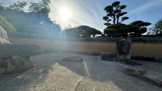【防府市】月の桂の庭の基本情報・アクセス・写真情報
