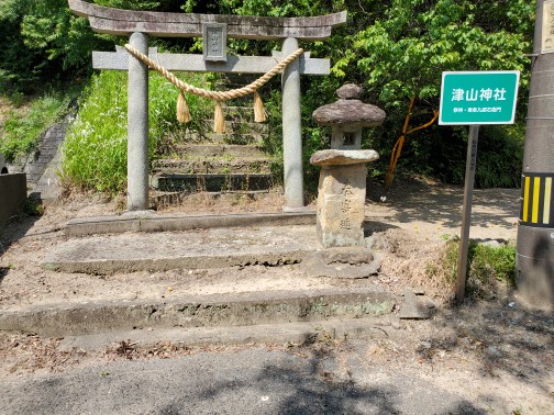 【防府市】津山神社の基本情報・アクセス・写真情報