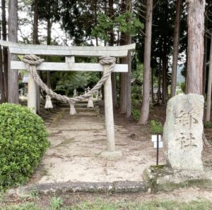 玉祖神社（切畑）1