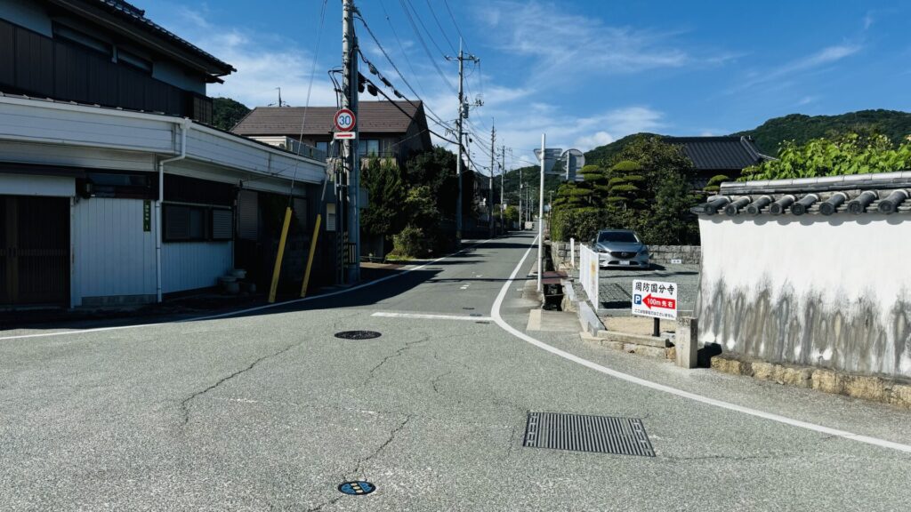 周防国分寺第一駐車場へのルート