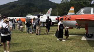 【防府市】防府航空祭の開催期間・開催場所・駐車場情報