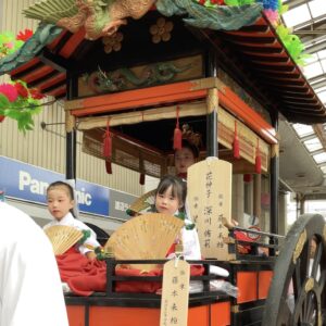 花神子社参式