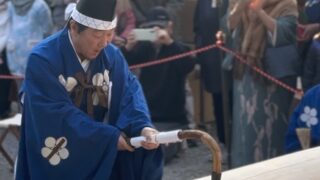 【防府天満宮】釿始式の開催期間・開催場所・見どころ