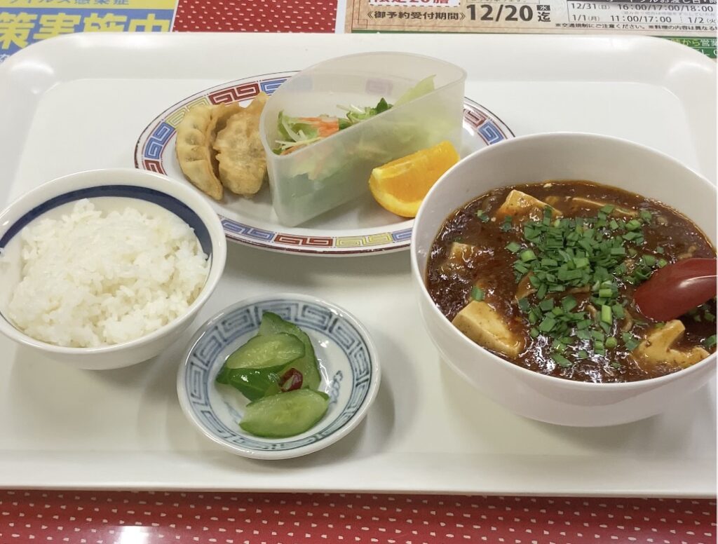 噢快餐_ランチ