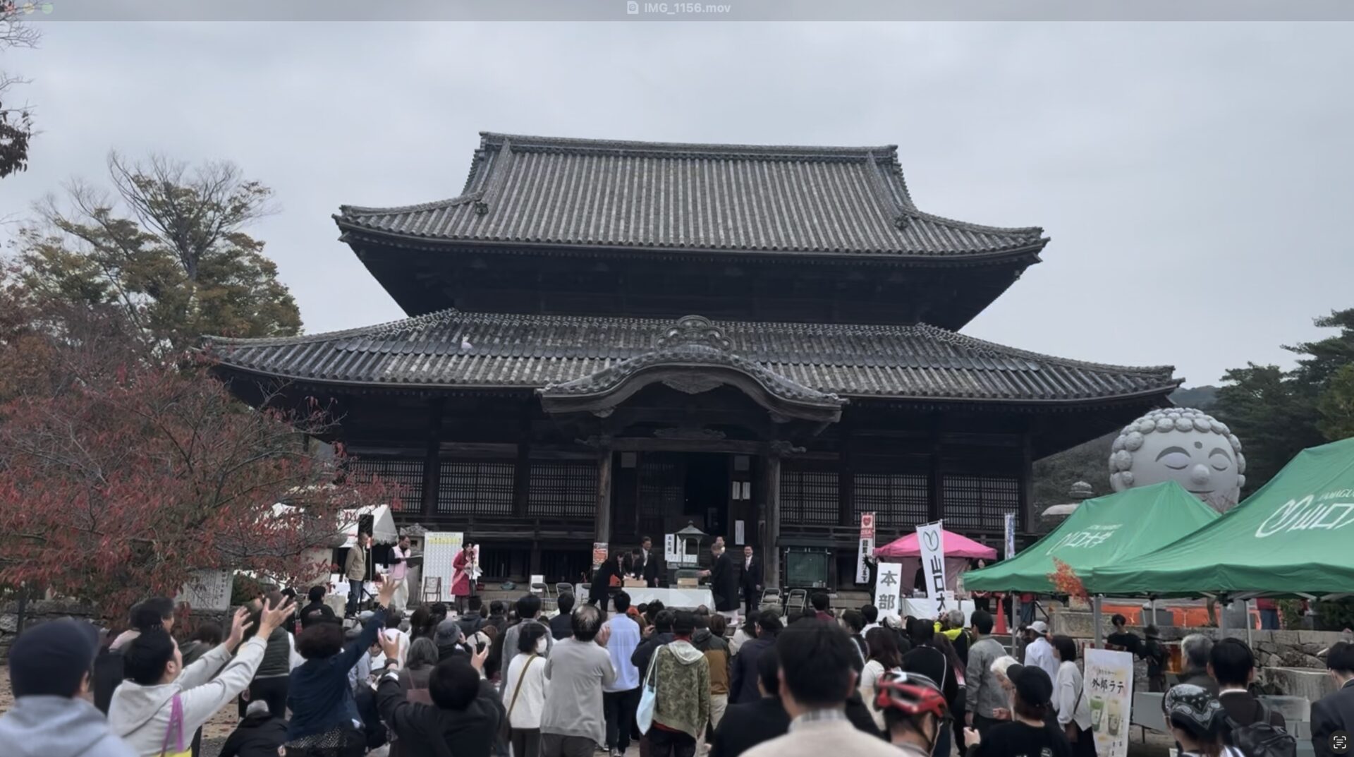 「すごいぞ！防府」秋の大イベントの開催期間・開催場所・見どころ
