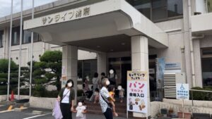 ギャザリングフェスタ3
