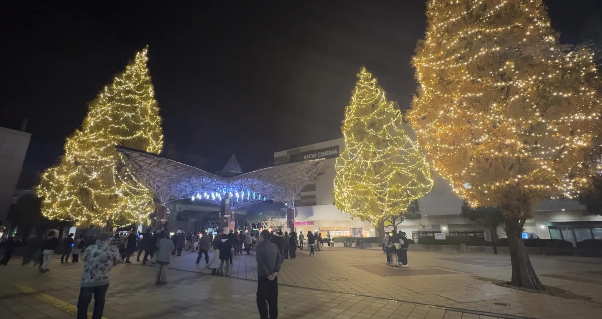 光と音のページェント