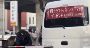 光と音のページェント5