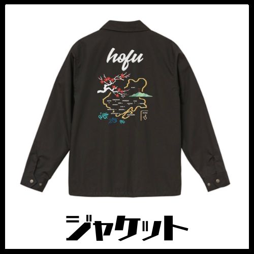 ジャケットアイコン